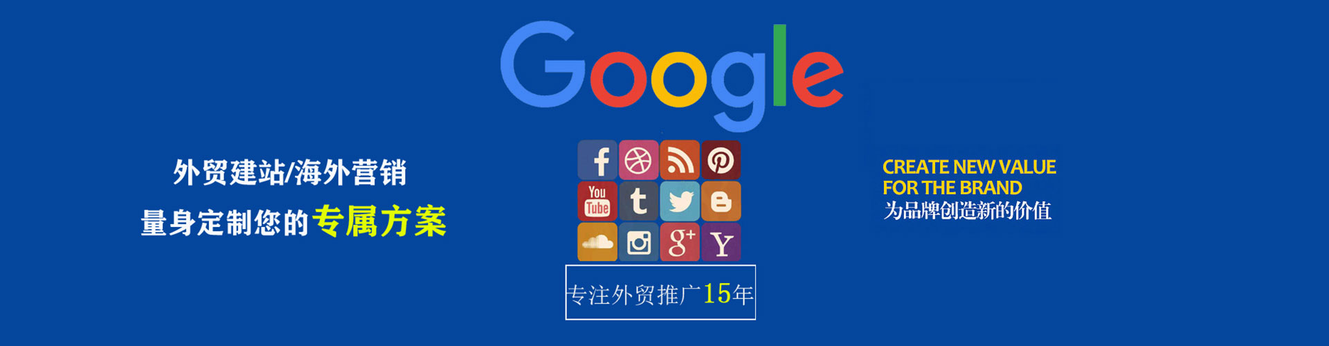 昌吉快手信息流