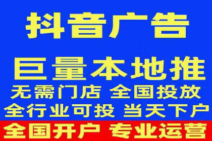 竞价排名策略案例：广告效果最大化技巧