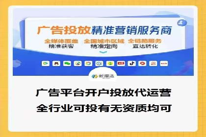 新闻APP信息流运营的个性化推送实践